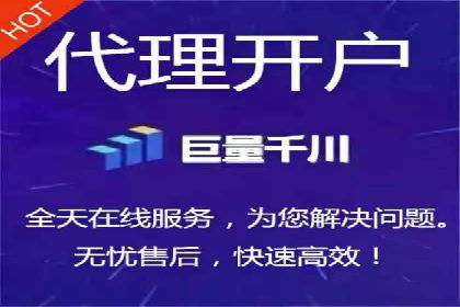 信息流广告制作步骤详解