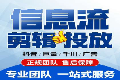 搜索开户返点实战：案例解析赚钱之道